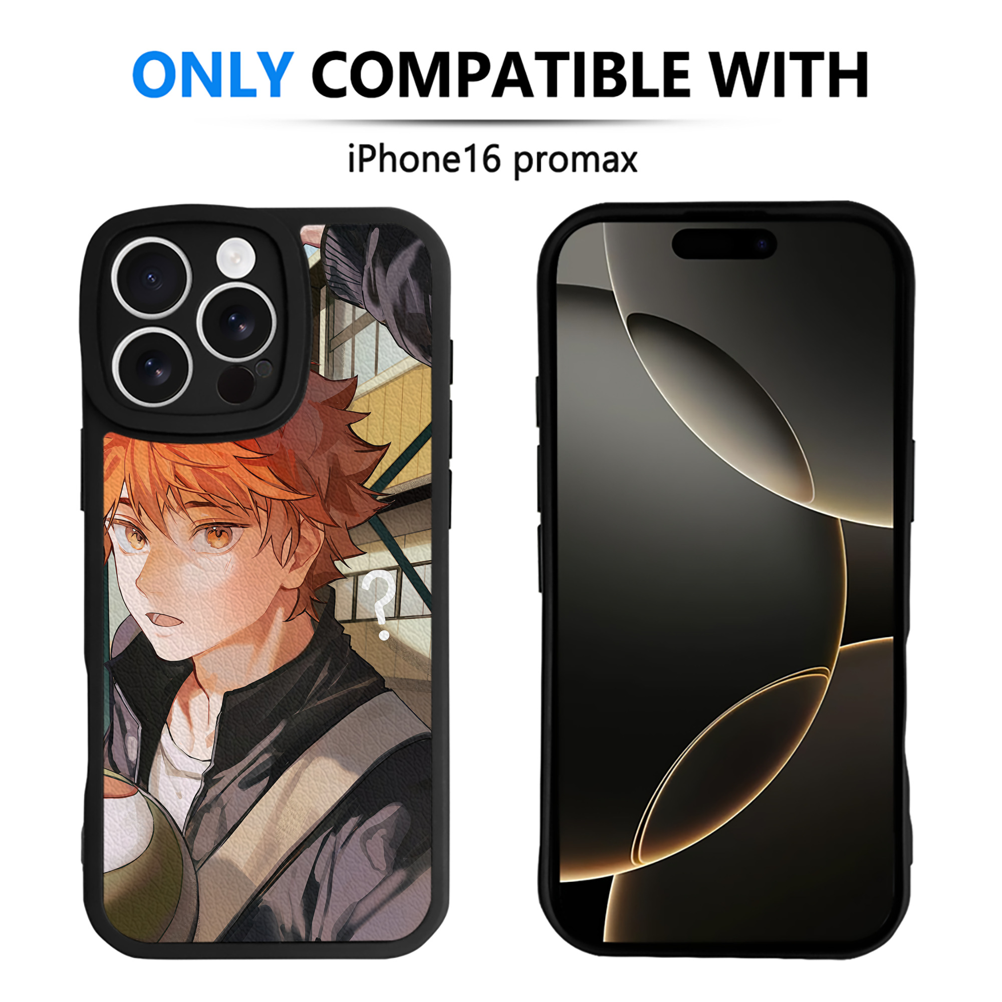 （画像用） ハイキュー!! Haikyu!! 【iPhone 16シリーズ対応】シリコンスマホケース（レザー調） 材質：シリコン